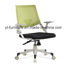 Muebles de oficina Malla silla de oficina precio, oficina silla rodante Precio